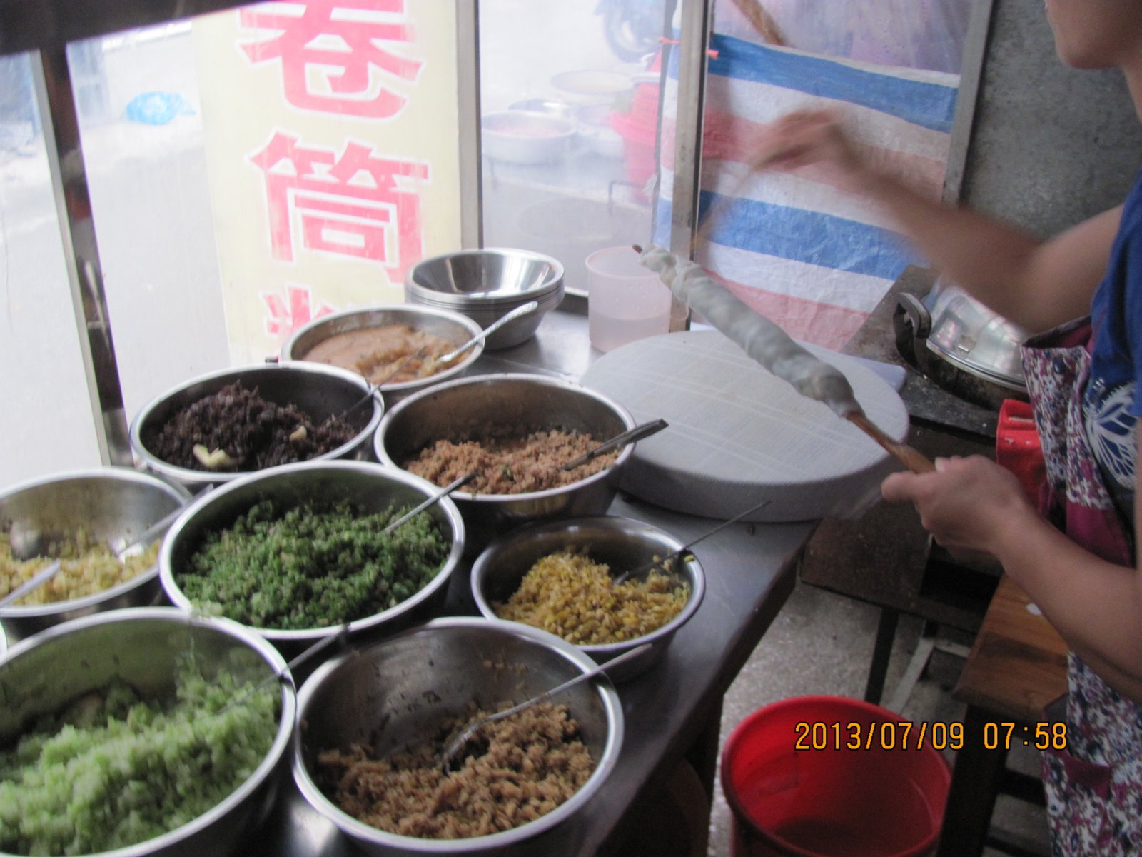 rolling the juan tong fen