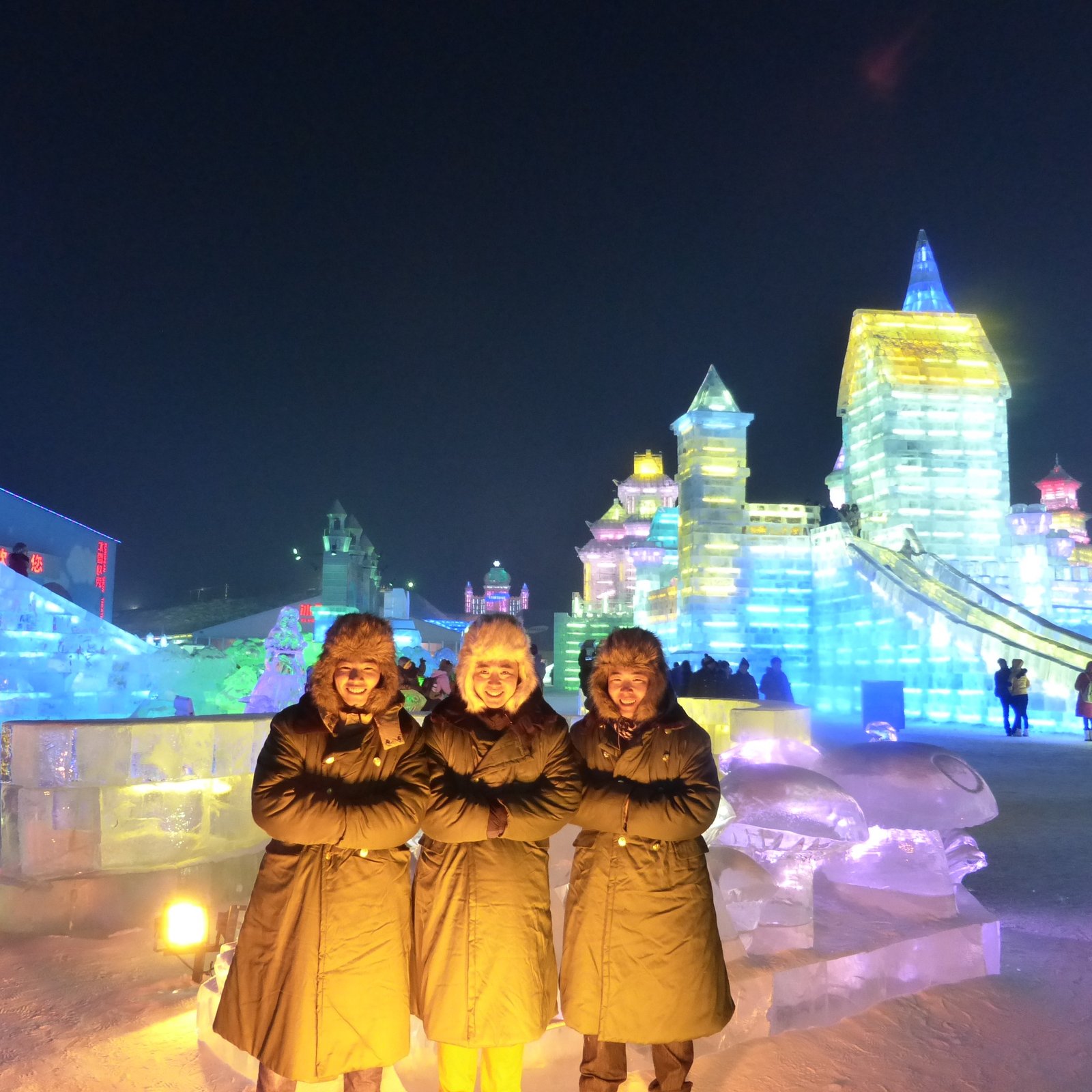 Harbin Ice Festival